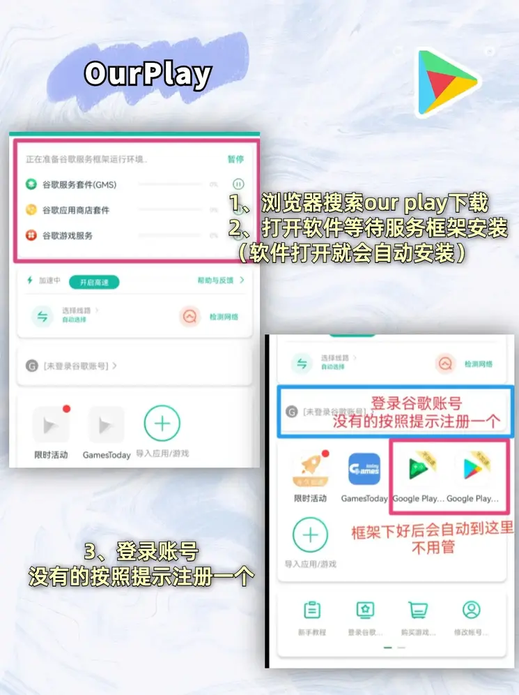 亚美体育客服截图1